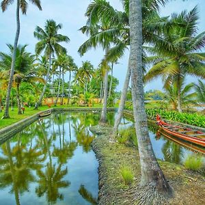Ameya Kerala